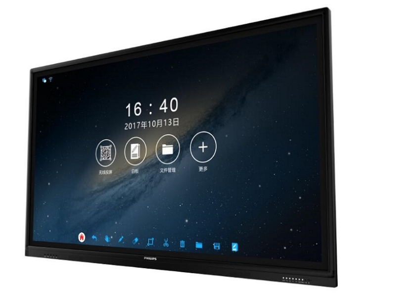 飛利浦智能會議平板為用戶帶來更便捷的使用體驗.jpg 飛利浦智能會議平板為用戶帶來更便捷的使用體驗.jpg